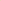 Midi Briefs - Chai